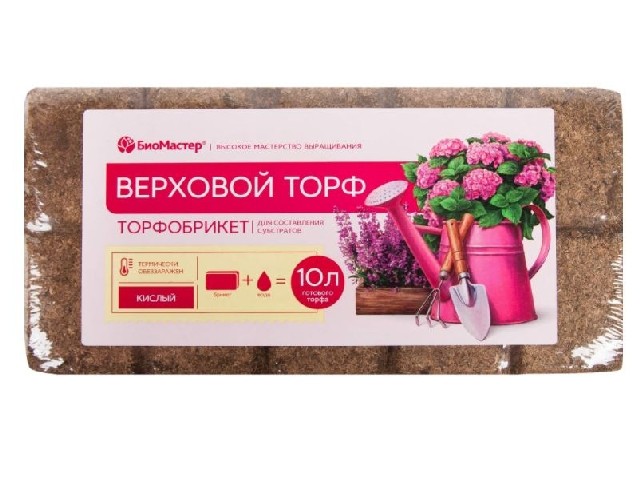 Торфобрикет Верховой торф кислый, 10л БиоМастер